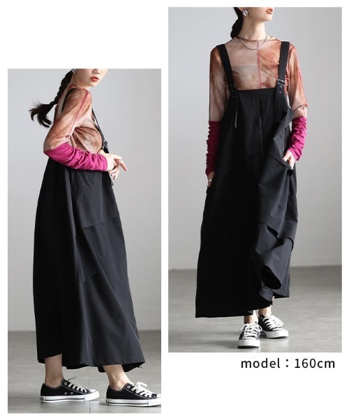 Sawa a la mode(サワアラモード)の「ギャザースリーブシアートップス(Tシャツ/カットソー・レディース・ブラック/モカ/ブラウン・FREE)」の12枚目の写真