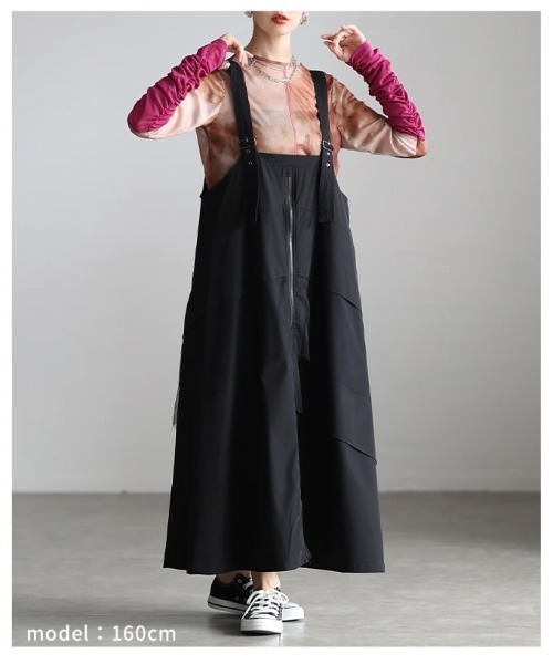Sawa a la mode(サワアラモード)の「ギャザースリーブシアートップス(Tシャツ/カットソー・レディース・ブラック/モカ/ブラウン・FREE)」の15枚目の写真