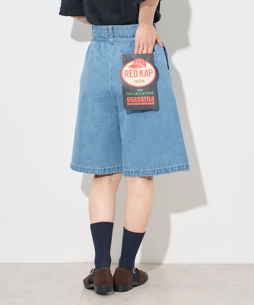 FREAK'S STORE(フリークスストア)の「RED KAP × FREAK'S STORE/レッドキャップ 別注 紐付き タックハーフパンツ(チノパンツ・レディース・サックスブルー/ブラック/ベージュ/ブラック系その他・MEDIUM/SMALL)」の13枚目の写真