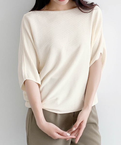 LOWO(ロワ)の「ボートネックドルマンスリーブ半袖カットソー(Tシャツ/カットソー・レディース・オフホワイト/グレー/チャコールグレー/ブラック/イエロー・FREE)」の7枚目の写真