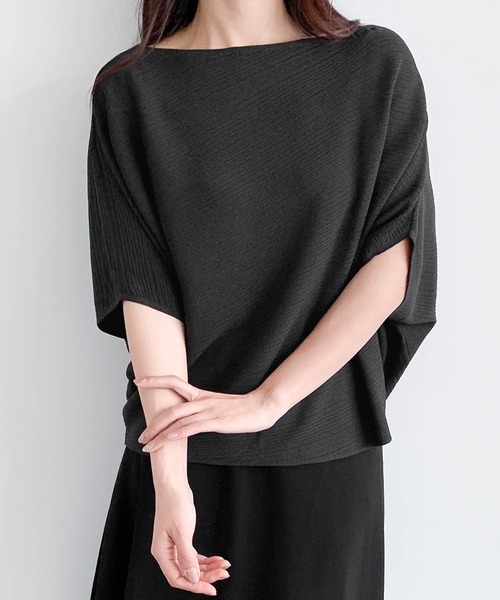 LOWO(ロワ)の「ボートネックドルマンスリーブ半袖カットソー(Tシャツ/カットソー・レディース・オフホワイト/グレー/チャコールグレー/ブラック/イエロー・FREE)」の16枚目の写真