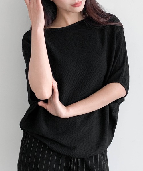 LOWO(ロワ)の「ボートネックドルマンスリーブ半袖カットソー(Tシャツ/カットソー・レディース・オフホワイト/グレー/チャコールグレー/ブラック/イエロー・FREE)」の22枚目の写真