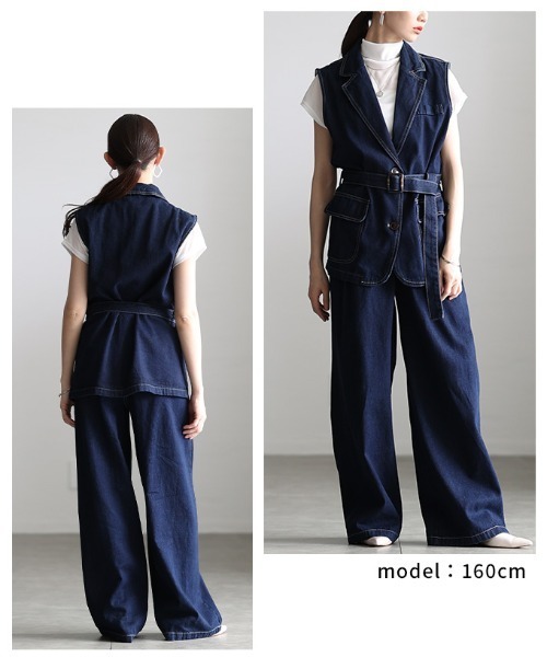 Sawa a la mode（サワアラモード）の「デニムベスト＆ワイドパンツセットアップ（セットアップ・レディース・ネイビー・FREE）」の10枚目の写真