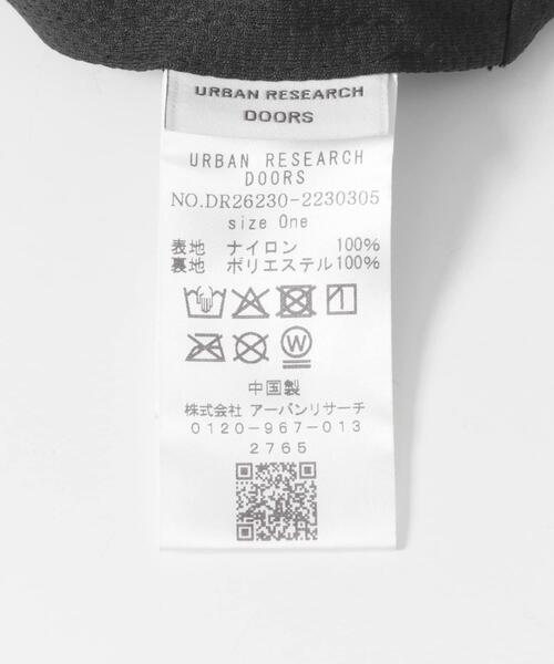 URBAN RESEARCH DOORS(アーバンリサーチドアーズ)の「ウォッシャブルツバ広ハット | UV/紫外線対策/日よけ/リゾート/アウトドア/お出かけ/夏(ハット・レディース・ブラック・ONE)」の14枚目の写真