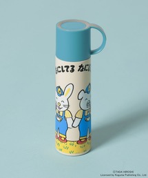 niko and...（ニコアンド）の「【多田ヒロシ】コラボステンレスボトル/容量480ml（キッチンツール）」
