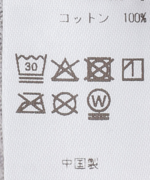 CITYSHOP(シティーショップ)の「CREATIVE GROWTH BASEBALLTEE OE1230:Tシャツ(Tシャツ/カットソー・レディース・グレー・SMALL)」の13枚目の写真