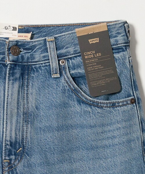 Levi's(リーバイス)の「<Levi's>CINCH ワイドデニムパンツ(デニムパンツ・レディース・ブラック/コバルトブルー・26/27/25)」の14枚目の写真