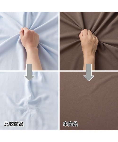 Belle Maison(ベルメゾン)の「ジョーゼットカーディガン【乾燥機OK】(カーディガン/ボレロ・レディース・ブラック/ベージュ/グレイッシュブルー/モカ・L/M/S)」の10枚目の写真