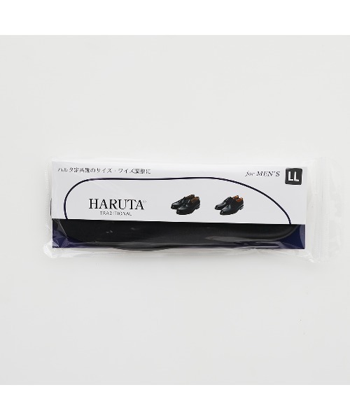 HARUTA(ハルタ)の「HARUTA ハルタ メンズカップインソール #HA-906(インソール/シューズクッション・メンズ・ブラック・LL/L/S/M)」の12枚目の写真
