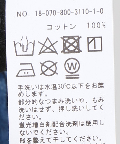 EDIT. FOR LULU（エディットフォールル）の「LULU TEE◆（Tシャツ/カットソー・レディース・ホワイト/ブラック・FREE）」の12枚目の写真