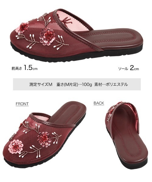 【 TOD'S 】送関込☆フラット サンダル 花 フラワー TOD'S TODS トッズ サンダル XXW67A0W490OW0 レディース
