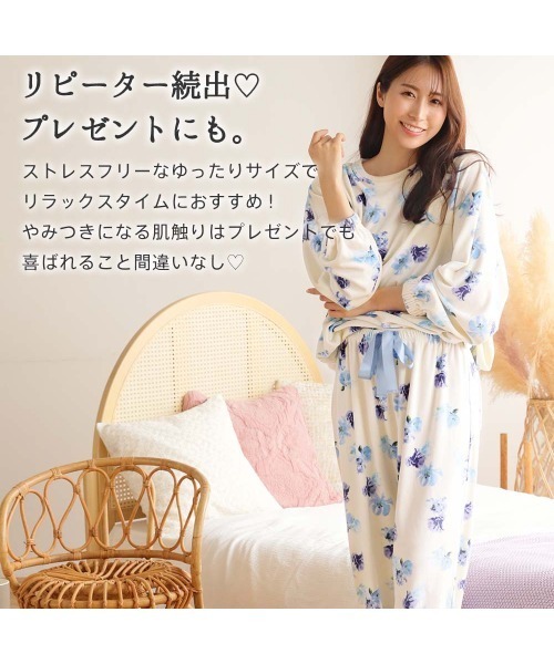 ▽【ストレスフリーな着ごこち◎リピ買い続出のかわいいルーム