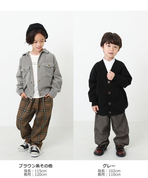 devirock（デビロック）の「ワイドスラックスパンツ（スラックス・キッズ・ブラウン/グレー/ブラウン系その他・120cm/130cm/140cm/110cm/100cm/150cm/160cm）」の5枚目の写真