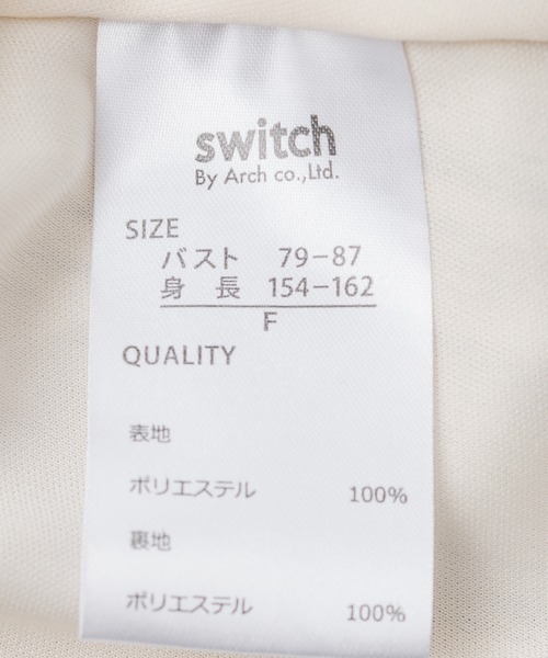 Paradiseぼかしストライプワンピース ワンピース Paradise Picnic パラダイスピクニック のファッション Paradiseぼかしストライプワンピース ワンピース Paradise Picnic パラダイスピクニック のファッション