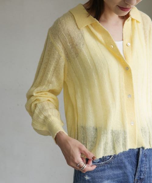 URBAN RESEARCH DOORS（アーバンリサーチドアーズ）の「『別注』Audrey and John Wad×DOORS　Knit Shirts PO（ニット/セーター・レディース・ブラウン/イエロー/ライトブルー・ONE）」の6枚目の写真