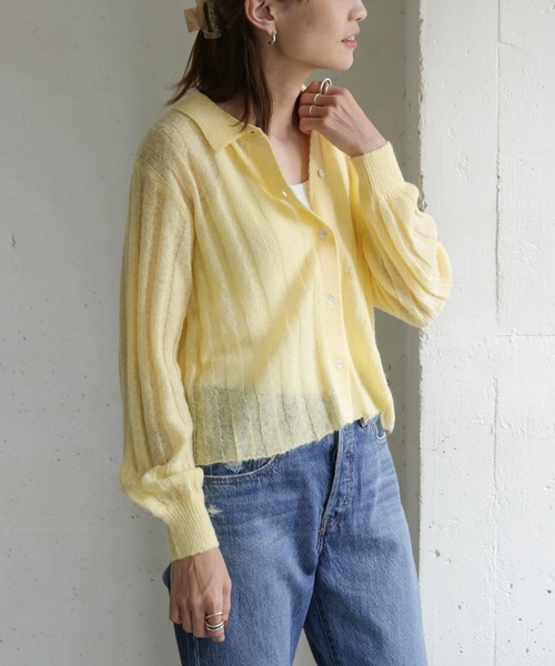 URBAN RESEARCH DOORS（アーバンリサーチドアーズ）の「『別注』Audrey and John Wad×DOORS　Knit Shirts PO（ニット/セーター・レディース・ブラウン/イエロー/ライトブルー・ONE）」の7枚目の写真