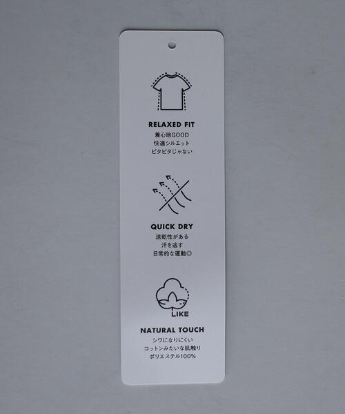 NEW BALANCE(ニューバランス)の「【別注】<New Balance(ニューバランス)>GRANDDAD ロングスリーブカットソー◆(Tシャツ/カットソー・レディース・ホワイト・S)」の17枚目の写真