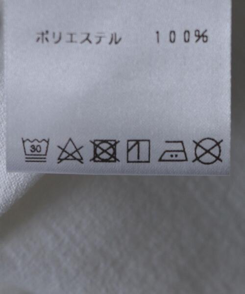 NEW BALANCE(ニューバランス)の「【別注】<New Balance(ニューバランス)>GRANDDAD ロングスリーブカットソー◆(Tシャツ/カットソー・レディース・ホワイト・S)」の18枚目の写真