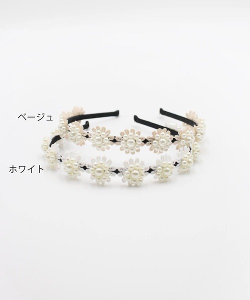 Rora（ローラ）の「【日本製】エリザベス カチューシャ ハンドメイド お花 白 ベージュ（カチューシャ・キッズ・ベージュ/ホワイト・FREE）」の5枚目の写真