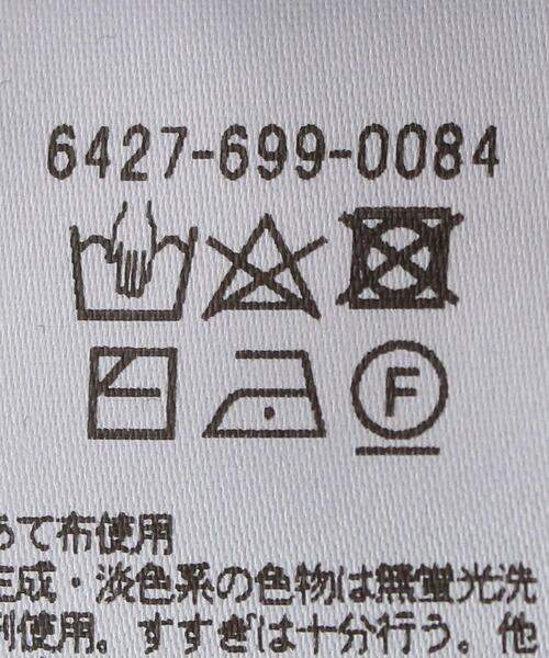 UNITED ARROWS LTD. OUTLET(ユナイテッドアローズアウトレット)の「<A DAY IN THE LIFE>サーマル クルーネックカーディガン 56(カーディガン/ボレロ・レディース・コバルトブルー/ピンク・FREE)」の10枚目の写真