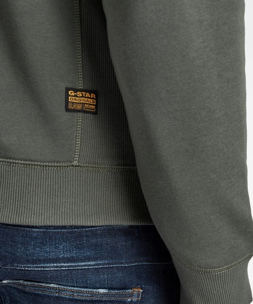 G-STAR（ジースター）の「PREMIUM CORE SWEATER/ベーシックデザインワンポイントロゴスウェット/トレーナー（スウェット・メンズ・グリーン系その他/グレー系その他・X-LARGE/MEDIUM/SMALL/X-SMALL/LARGE）」の6枚目の写真