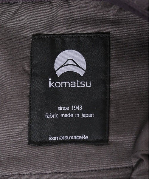 JOURNAL STANDARD（ジャーナルスタンダード）の「S/Y TWILL 1タック イージーパンツ（スラックス・メンズ・ブラック/チャコールグレー/グリーン/ネイビー/ベージュ・LARGE/SMALL/MEDIUM）」の16枚目の写真