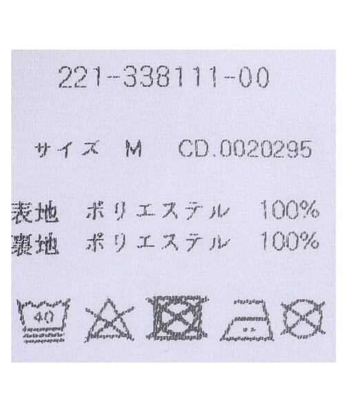 MLI'A（エムリア）の「ジオメ柄イージーパンツ（その他パンツ・レディース・ホワイト×ブラック/ブラウン・FREE）」の10枚目の写真