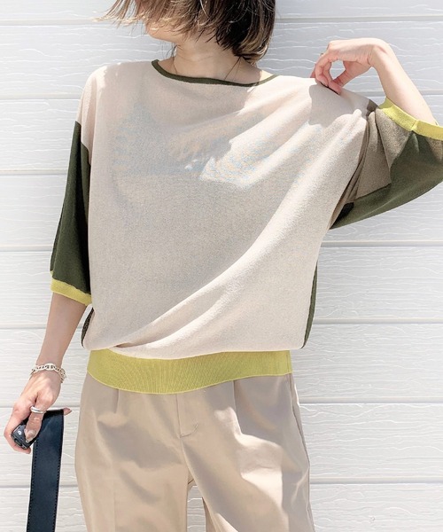 Q（キュー）の「2wayドルマンニット（ニット/セーター・レディース・ブラック系その他/グリーン系その他/ブルー系その他・MEDIUM）」の2枚目の写真