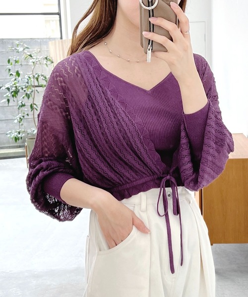 mysty woman（ミスティウーマン）の「ツインニットカーデタンク