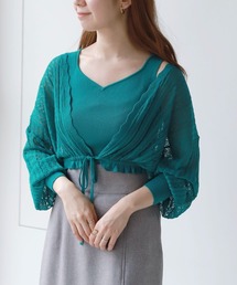 mysty woman | ツインニットカーデタンクセット 294768(アンサンブル)