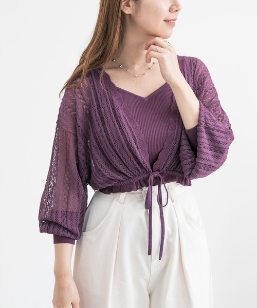 mysty woman（ミスティウーマン）の「ツインニットカーデタンク