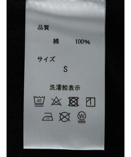 koe（コエ）の「ウルトラヘビーウエイトパーカー（パーカー・メンズ・ライトグレー/ホワイト/ブラック・S/M/L）」の21枚目の写真