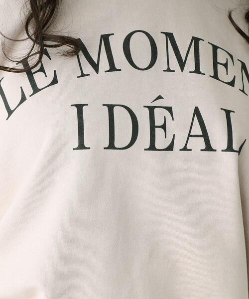 OPAQUE.CLIP（オペークドットクリップ）の「◆【C】LE MOMENT IDEAL ロゴスウェット（スウェット・レディース・ライトグレー/グレー系その他・40/38/36）」の19枚目の写真