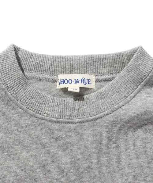 SHOO・LA・RUE(シューラルー)の「◆【90-130cm/速乾】BOY 裏起毛スウェット(スウェット・キッズ・黄緑系/ブラック/グレー・09/10/11/12/13)」の9枚目の写真