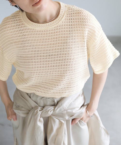 select MOCA(セレクトモカ)の「ドロップショルダーハーフスリーブメッシュトップス(Tシャツ/カットソー・レディース・アイボリー/ブラック/グリーン・FREE)」の16枚目の写真