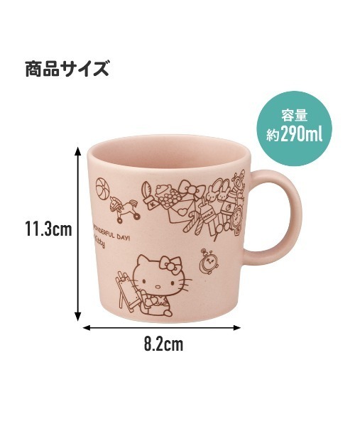 SK)【sanrio & Disney】美濃焼 陶器製 マグカップ[290ml]（グラス