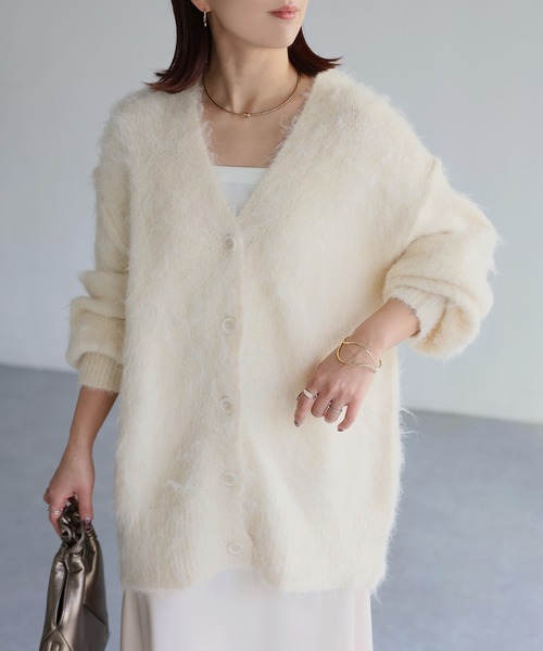 Riberry（リベリー）の「シャギーVネックカーディガン（カーディガン