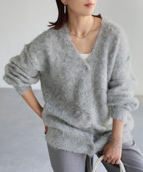 4色展開】シャギーVカーディガン | mystic(ミスティック