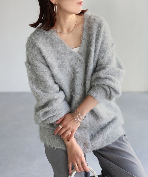 Riberry（リベリー）の「シャギーVネックカーディガン（カーディガン