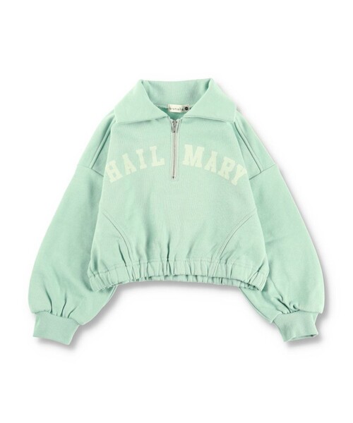 BRANSHES(ブランシェス)の「ハーフジップロゴトレーナー(スウェット・キッズ・ライトグリーン/キナリ・110/150/120/140/100/130)」の12枚目の写真