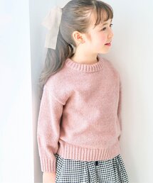 apres les cours | 【マシンウォッシャブル】ジェラートフレーバーニット_ユニセックス(ニット/セーター)