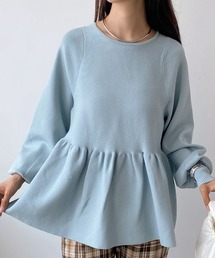 United store（ユナイテッドストア）の「ペプラムニットトップ（ニット/セーター）」