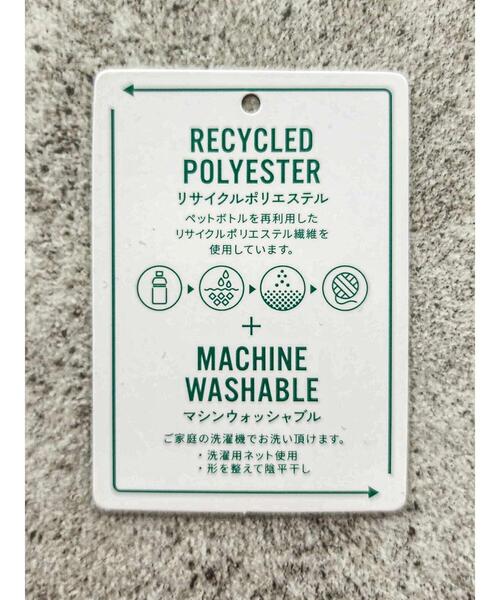 CRAFT STANDARD BOUTIQUE(クラフトスタンダードブティック)の「リサイクルポリエステルケーブルカーディガン(カーディガン/ボレロ・レディース・アイボリー/ブラウン/ブラック・FREE)」の11枚目の写真