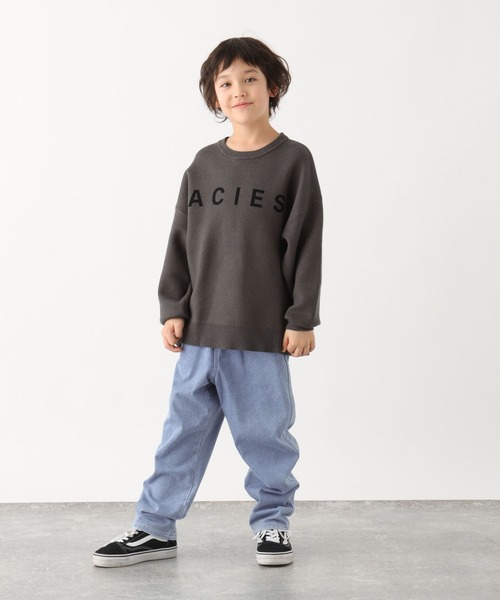 【食べっ子】 長袖 29番 バルコラ セール】あったかスゴラクワイドパンツ/984979（その他パンツ