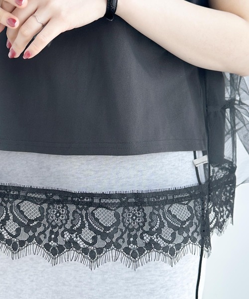 Java（ジャバ）の「《Javaジャバコラボ》チュールレイヤード＆グラフィックプリントTシャツ2点セットが嬉しい♪マルチウェイバックティアード レースチュール＆ロックT（Tシャツ/カットソー・レディース・A/B/C・MEDIUM/LARGE/X-LARGE/SMALL）」の22枚目の写真