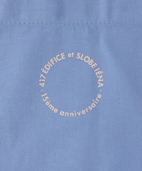 SLOBE IENA(スローブイエナ)の「《一部WEB限定/追加》【Ofr/オーエフアール】別注 SLOBE / 417トートバッグ(トートバッグ・レディース・ピンク/グリーン/バーガンディー/レッド/ネイビー/イエロー/ラベンダー/オートミール/チャコールグレー/グレー/スカイブルー/ブラック/アイボリー/イエロー系その他/ピンク系その他・FREE)」の22枚目の写真