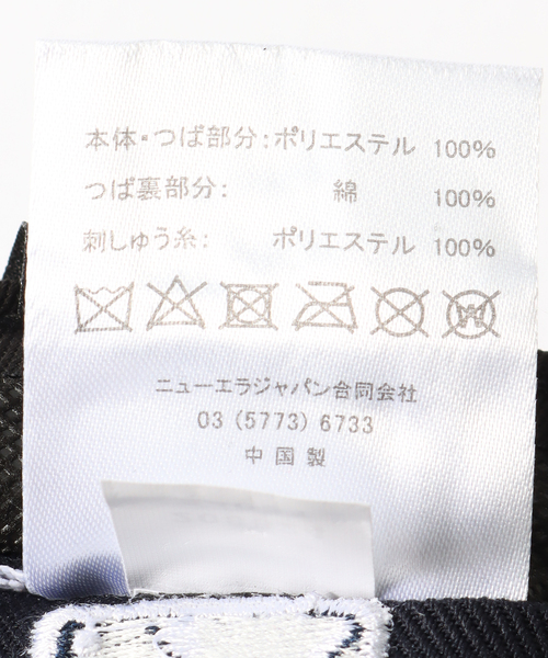 NEW ERA(ニューエラ)の「NEW ERA /ニューエラ 別注 BRIM EMB LP 59FIFTY(ハット・メンズ・ネイビー/ブラック・LARGE/MEDIUM/SMALL)」の15枚目の写真