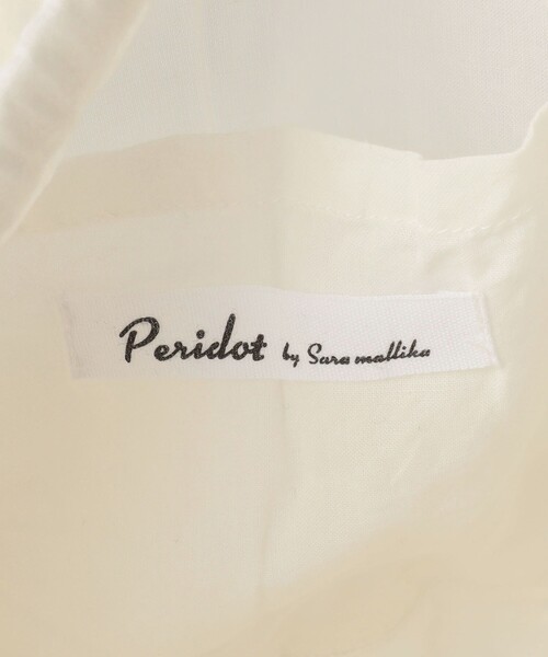 green label relaxing（グリーンレーベルリラクシング）の「＜Peridot by Sara mallika＞フリル ドロストバッグ（ショルダーバッグ・レディース・オフホワイト/ブラック・FREE）」の13枚目の写真