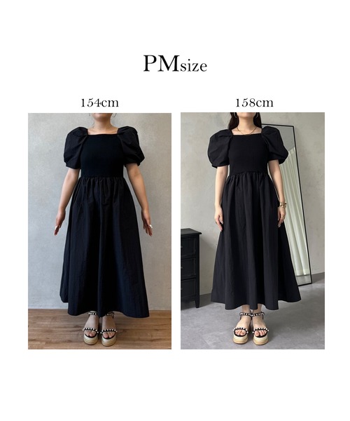 prose verse(プロズヴェール)の「パフスリーブニット切替フレアワンピース(ワンピース・レディース・ブラック・MEDIUM/LARGE/MP/MT)」の8枚目の写真