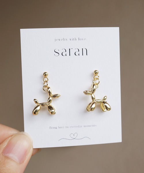 saran jewelry/犬 モチーフ ピアス（ピアス（両耳用））｜CERCA